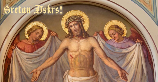 Uskrsna čestitka !