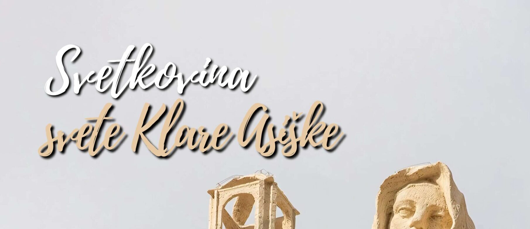 Svetkovina sv. Klare Asiške